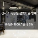 워크잇부동산중개 네이버블로그