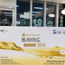 구름약국 이미지