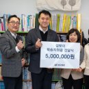 감만지역아동센터 이데일리