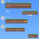 이로이케이크