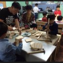 죽청지역아동센터 이미지