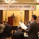 사단법인 대구관광뷰로 네이버블로그