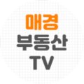 황선희 공인중개사사무소 이미지