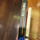 달서구립성서도서관 이미지