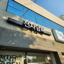 카인드베이프 이미지