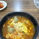 조박사라면