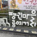 양림제 네이버블로그