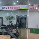 장유그린골프연습장 이미지