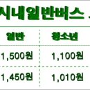 신양1길 이미지