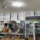 돗도구리 돼지머리국밥