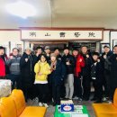 판테라짐 이미지