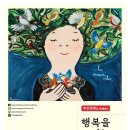 부산문화회관 전시실 이미지