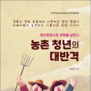 가람디지털출판
