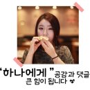 목포 술집 추천 ~유명한 꼬치집 [압구정다구이]