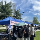 부원당구장 이미지