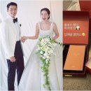 현빈-손예진 비공개 結婚式 取材 이미지