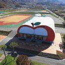 장수종합경기장 이미지