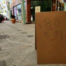 다몰문화협동조합 이미지