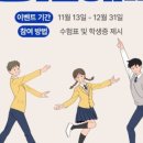 김포유도관 이미지