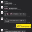 커리어랩스 이미지