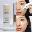 (주)우아한연구소 | 눈시림 백탁 없는 순한 유기자차 선크림 빈느 UV 퍼펙션 워터풀 후기