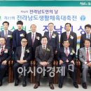 김종욱농장 이미지