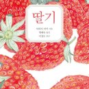 오라초등학교 병설유치원 이미지