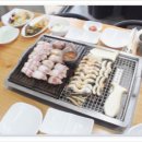 삼다원 - 제주시 | 삼다원
