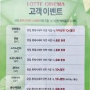 세븐일레븐 신림타임스트림점 | 신림 태국음식 맛집 콘타이 타임스트림점 주차 등 상세 후기