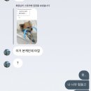 모더나마케팅 | 시간이 너무 빠르잖아요