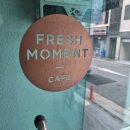 예송한의원 이미지