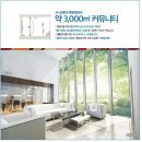 모비우스 휘트니스 네이버블로그