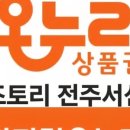 서신골프클럽 이미지