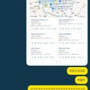 슈퍼싱어 코인노래연습장 이미지