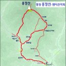 9월 21일 토요당일 - 보래봉+회령봉/흥정산+봉평메밀꽃 신청안내(28인승/31인승) 이미지