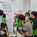 수정5동 이미지