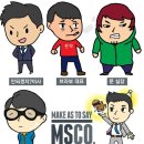 (주)엠에스코