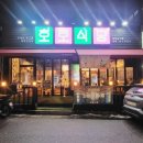 퇴계농공로 이미지