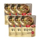 수라마트 이미지