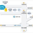 충청지역 4월 정모 공지!! 이미지