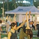 달빛 요가(야간) 이미지