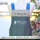 파랑새재가복지센터 이미지