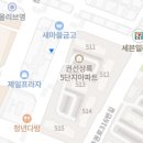 권선연합치과의원 이미지