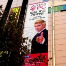 장동민의 옹PC 이미지