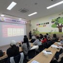 원주아동센터 웹이코노미