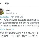 싱글스투어