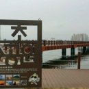 환희수산 이미지