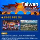 해피투어주 - 부평구 체육관로 38 | 해피투어주