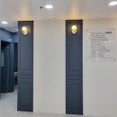 이룸영수학원 이미지