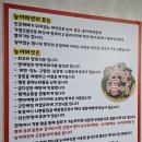 황제윤활유